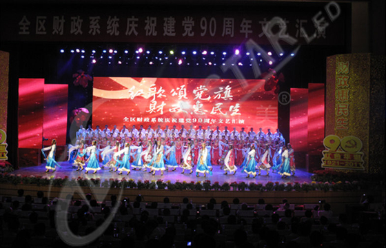 1R1G1B SMD 3 In 1 P7.62 Stage LED Screens Indoor Rental For Show