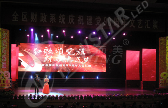 P6mm SMD3528 Stage Background LED Screen Indoor With High Refresh Rate