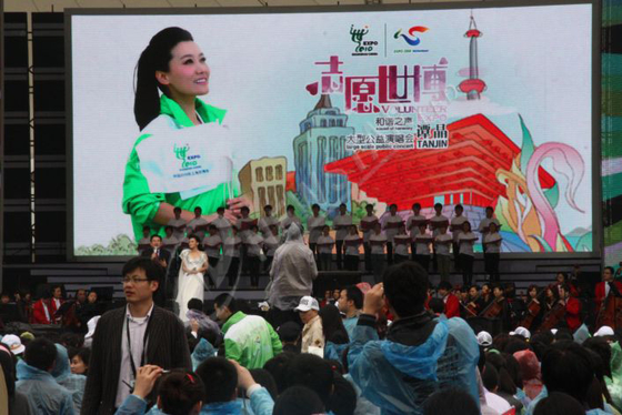 HD P15 Outdoor Advertising LED Curtain Display , Stage Background LED Screen