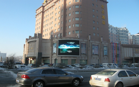 Pantalla a todo color de la INMERSIÓN LED de la pantalla LED de la publicidad al aire libre de P10 IP65